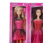 عروسة ميداليه