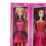 عروسة معفنة