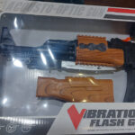 بندقيه ليزر