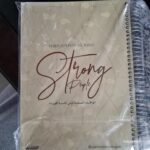 NoteBook ALABID 160 paper 4 sec.